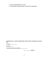 Diplomdarbs 'AS "Rīgas Piena kombināts" pārdošanas veicināšanas pasākumu pilnveidošanas iespē', 46.