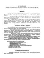 Referāts 'Grāmatvedības dokumentu veidi un klasifikācija', 1.