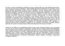 Konspekts 'Cilvēka attīstības stadiju raksturojums', 2.