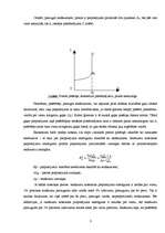 Konspekts 'Mājsaimniecību reālo ienākumu izmaiņu ietekme uz mājsaimniecību patēriņu', 3.