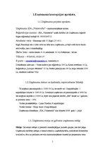 Biznesa plāns 'Sabiedrība ar ierobežotu atbildību "Vinterselta"', 5.