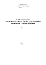 Referāts 'Latvijas uzņēmumu- bezalkoholisko dzērienu ražotāju - konkurētspējīgās priekšroc', 1.