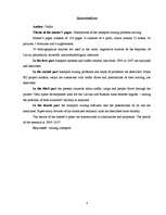 Diplomdarbs 'Transporta maršrutizācijas problēmu risināšanas iespējas', 3.