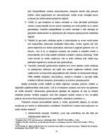 Diplomdarbs 'Transporta maršrutizācijas problēmu risināšanas iespējas', 15.