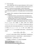 Diplomdarbs 'Transporta maršrutizācijas problēmu risināšanas iespējas', 25.