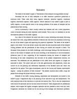 Diplomdarbs 'Transporta maršrutizācijas problēmu risināšanas iespējas', 94.