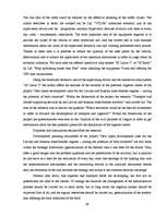 Diplomdarbs 'Transporta maršrutizācijas problēmu risināšanas iespējas', 95.