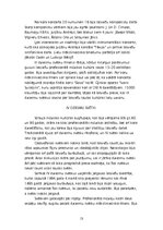 Referāts 'Dziesmu svētku attīstība', 13.