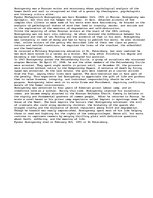 Eseja 'Fyodor Dostoyevsky', 1.