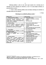 Referāts 'Mārketinga pētījuma veidi', 12.