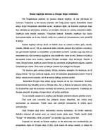 Eseja 'Romas impērijas ietekme uz Eiropas idejas veidošanos', 1.