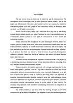 Referāts 'The Role of Nonverbal Communication in Developing Successful Business Relationsh', 6.
