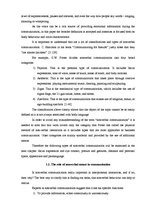 Referāts 'The Role of Nonverbal Communication in Developing Successful Business Relationsh', 9.