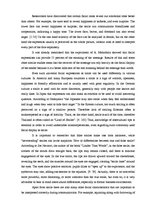 Referāts 'The Role of Nonverbal Communication in Developing Successful Business Relationsh', 14.