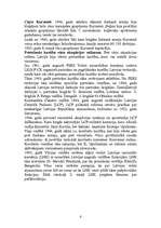 Konspekts 'Latvija Pirmā pasaules kara laikā', 6.