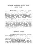 Referāts 'Mārketinga pētījumu plāns. Kvalitatīvu aromātisku smaržu ražošanai', 4.