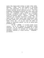 Referāts 'Mārketinga pētījumu plāns. Kvalitatīvu aromātisku smaržu ražošanai', 5.