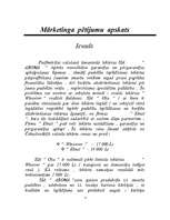 Referāts 'Mārketinga pētījumu plāns. Kvalitatīvu aromātisku smaržu ražošanai', 6.