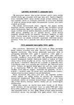 Referāts 'Otrais pasaules karš un tā ietekme uz Latviju', 4.