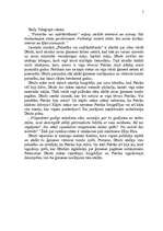 Konspekts 'Sīlijas Rīsas romāns "Patiesība vai uzdrīkstēšanās"', 5.