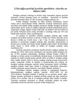 Referāts 'Veselīgs uzturs sportistiem jauniešu vecumā', 13.
