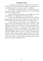 Prakses atskaite 'Muzeju prakse Kārļa Skalbes muzejā', 16.