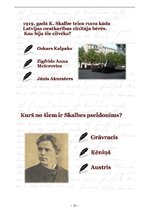 Prakses atskaite 'Muzeju prakse Kārļa Skalbes muzejā', 22.