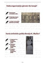 Prakses atskaite 'Muzeju prakse Kārļa Skalbes muzejā', 23.