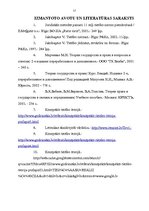 Referāts 'Tiesību realizācijas formas', 17.