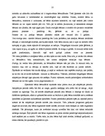 Diplomdarbs 'Mazbērnu adaptācija pirmsskolas izglītības iestādē', 23.