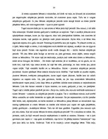 Diplomdarbs 'Mazbērnu adaptācija pirmsskolas izglītības iestādē', 24.