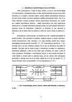 Diplomdarbs 'Iekšējās komunikācijas loma uzņēmuma tēla veidošanā', 4.