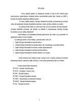 Referāts 'Eiropas Monetārā savienība', 2.