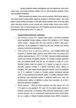 Referāts 'Eiropas Monetārā savienība', 6.