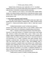 Referāts 'Politisko partiju darbība Latvijā', 4.