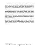 Referāts 'A/s "Bigbank" zīmola pozicionējums', 20.