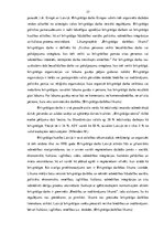 Diplomdarbs 'Zemgales nevalstisko organizāciju atbalsta centra ārējo sakaru attīstības iespēj', 37.