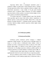 Diplomdarbs 'Zemgales nevalstisko organizāciju atbalsta centra ārējo sakaru attīstības iespēj', 39.