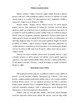 Diplomdarbs 'Zemgales nevalstisko organizāciju atbalsta centra ārējo sakaru attīstības iespēj', 53.