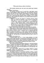 Referāts 'Tējas vēsture', 10.