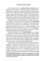 Konspekts '"Brokastu televīzijas" fenomens', 2.