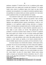 Referāts 'Ķīlas tiesību vispārīgs raksturojums', 20.