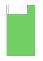 Konspekts 'Pētījums par Latvijā piedāvāto banku aktivitāti 2007.gadā', 8.