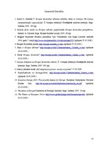 Referāts 'Eiropas Savienības nākotne - iespējas un izaicinājumi. Latvijas iespējas', 14.