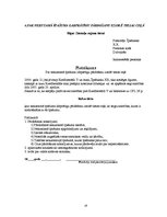 Referāts 'Civilprocess. Procesuālie dokumenti', 19.