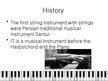Prezentācija 'The Piano History', 6.