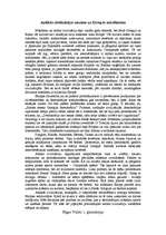 Eseja 'Antīkās civilizācijas ietekme uz mūsdienu Eiropu', 1.