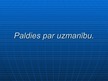Referāts 'Sociālā izslēgšana Latvijā', 47.