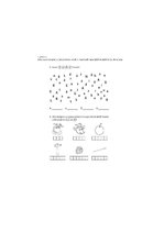 Konspekts 'Latviešu valodas stundas konspekts 1.klasei', 5.