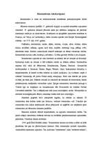 Konspekts 'Romantisms', 1.